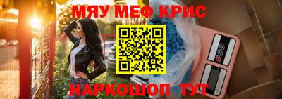 марки lsd Кингисепп