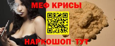марки lsd Кингисепп