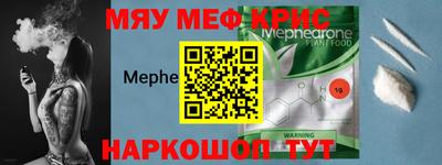дмт Кинель