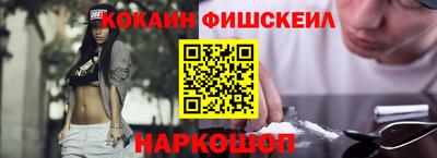 дмт Кинель