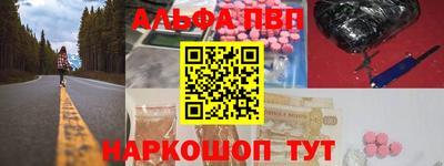 марки lsd Кингисепп