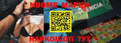 марки lsd Кингисепп