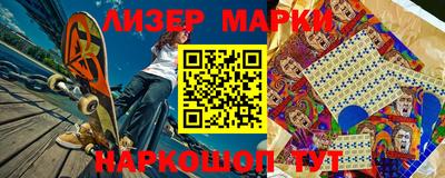 мяу мяу мука Кимры