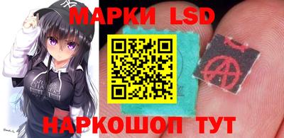 мяу мяу мука Кимры