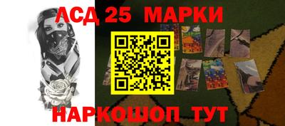 дмт Кинель