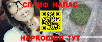 дмт Кинель