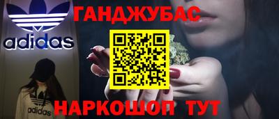 дмт Кинель