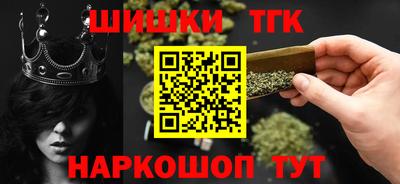 мяу мяу мука Кимры