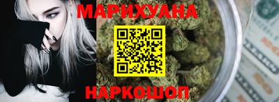 марки lsd Кингисепп