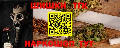 марки lsd Кингисепп