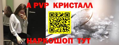 мяу мяу мука Кимры