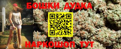 марки lsd Кингисепп