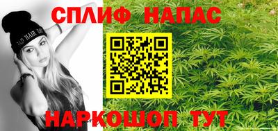 мяу мяу мука Кимры