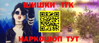 марки lsd Кингисепп
