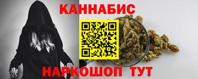 марки lsd Кингисепп