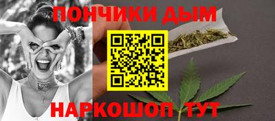 марки lsd Кингисепп