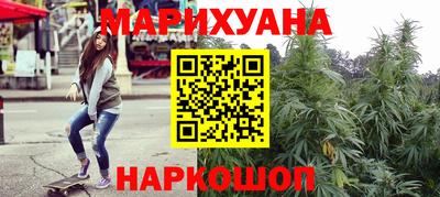 марки lsd Кингисепп
