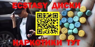 марки lsd Кингисепп