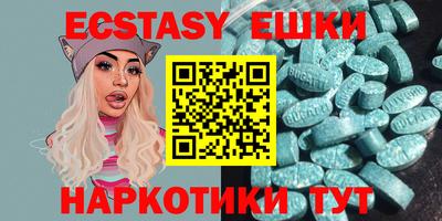 марки lsd Кингисепп