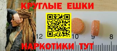 мяу мяу мука Кимры