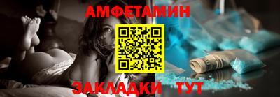 дмт Кинель