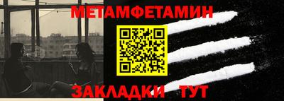 мяу мяу мука Кимры