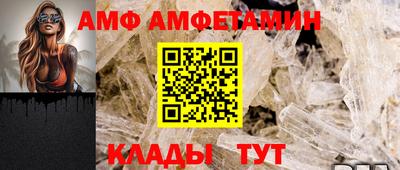 мяу мяу мука Кимры