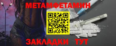 марки lsd Кингисепп