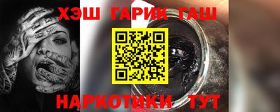 мяу мяу мука Кимры