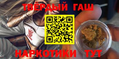 дмт Кинель