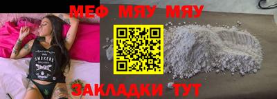 дмт Кинель